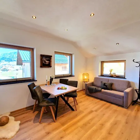 Apartament Wildschuetz By Interhome Weerberg